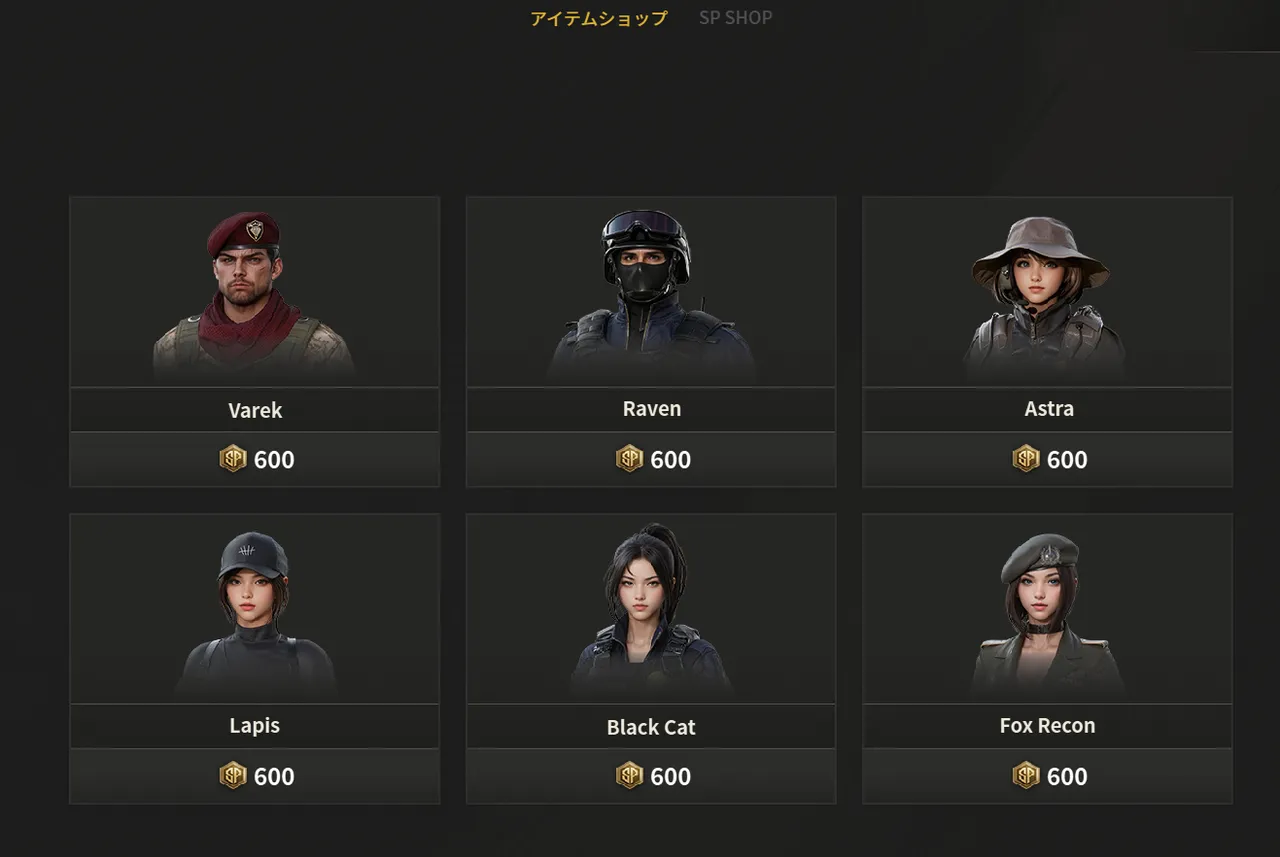 SAZ의 캐릭터 구매 화면. Varek·Raven·Astra·Lapis·Black Cat·Fox Recon이 각 600 SP로 진열되어 있다