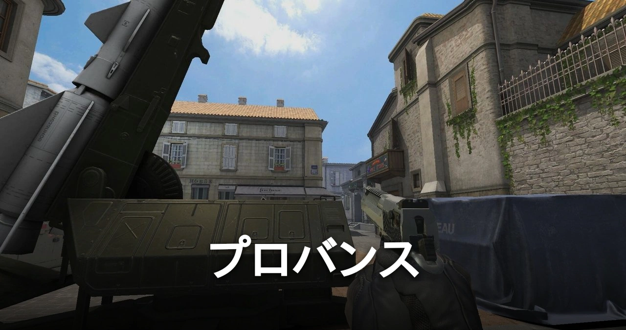 プロバンスのマップ画像